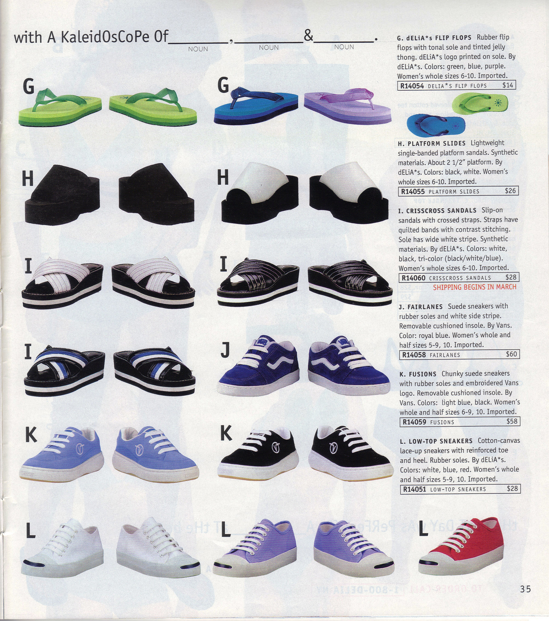 shoes for days site