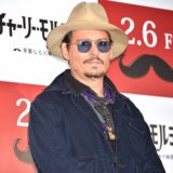 Johnny Depp's Dogs Face Death