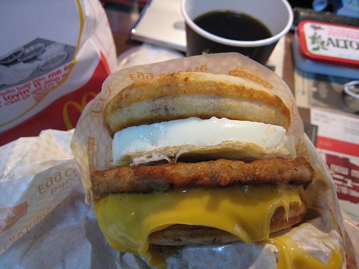 McDonald s Hacks And Tips POPSUGAR Food