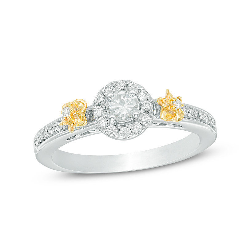 Zales double flower engagement ring (424, originally 499) Looking