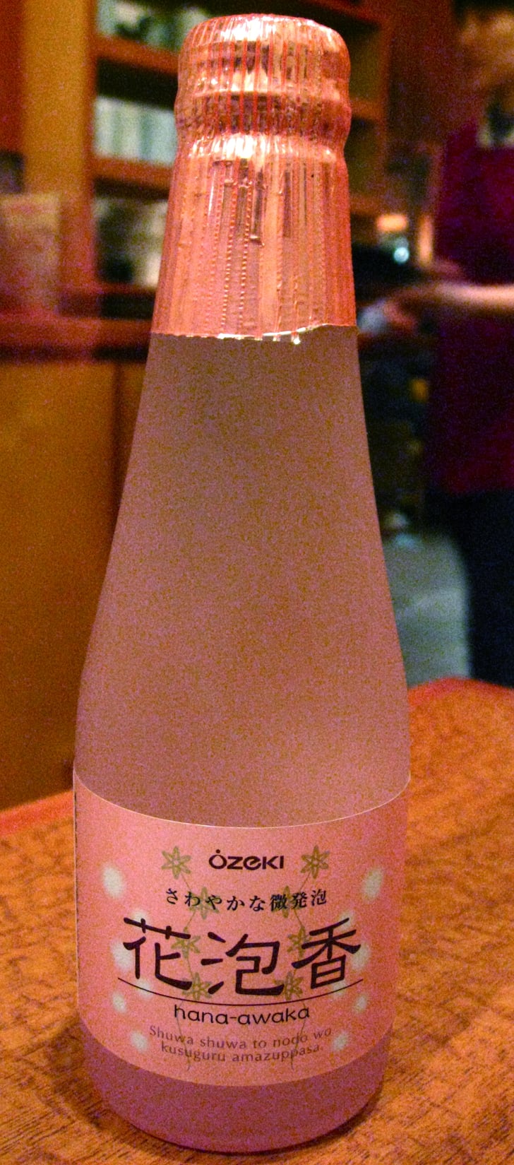Happy Hour Ozeki Hana Awaka Sparkling Sake POPSUGAR Food