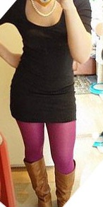 Look of the Day: Pretty in Plum Look of the Day: Pretty in Plum