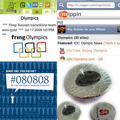 Get It While It's Hot: Olympic Tech Treats Get It While It's Hot: Olympic Tech Treats