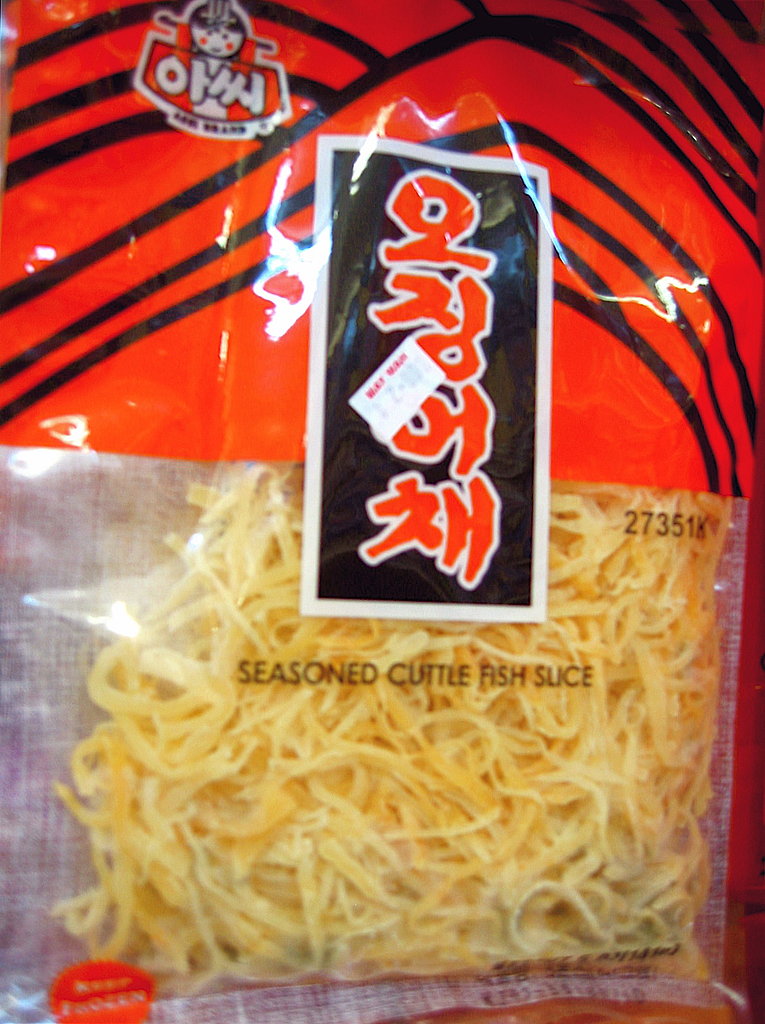 Would You Eat This Dried Cuttlefish? POPSUGAR Food