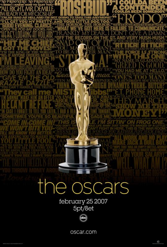 Come Party With Me: Oscars Viewing - Extra! Extra! Come Party With Me: Oscars Viewing - Extra! Extra!